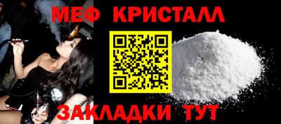 mix Гудермес