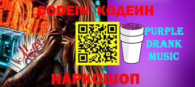 круглые Гулькевичи