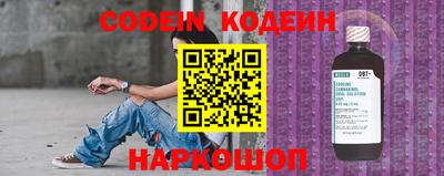 круглые Гулькевичи