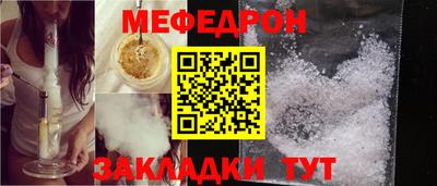 гидропоника Гуково