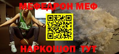 mix Гудермес