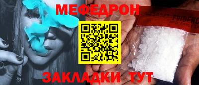 гидропоника Гуково