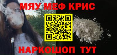 круглые Гулькевичи