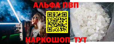 героин Добрянка