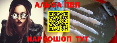 круглые Гулькевичи