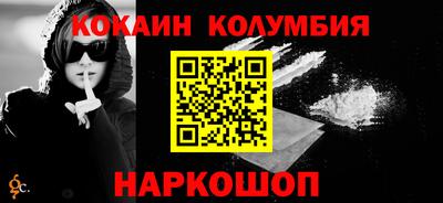 mix Гудермес