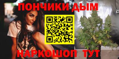 круглые Гулькевичи