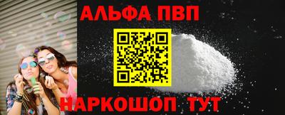 mix Гудермес