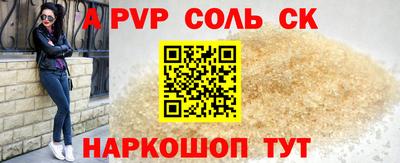 круглые Гулькевичи
