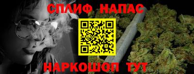 гидропоника Гуково