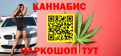 гидропоника Гуково