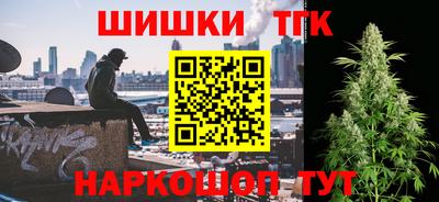 героин Добрянка