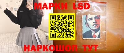круглые Гулькевичи