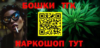 круглые Гулькевичи