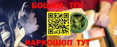 mix Гудермес