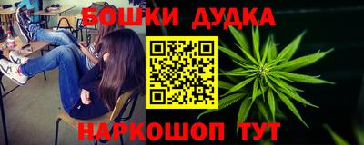 героин Добрянка