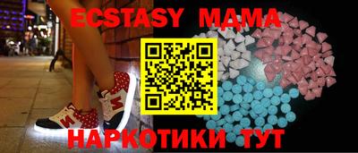 дистиллят марихуана Долгопрудный