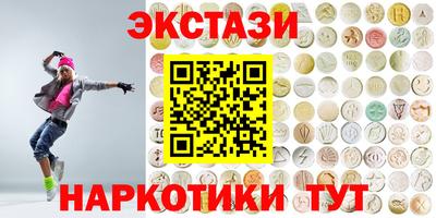mix Гудермес