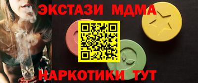 круглые Гулькевичи