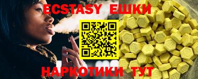 mix Гудермес