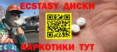 круглые Гулькевичи