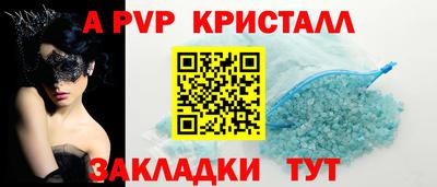 гидропоника Гуково
