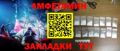 mix Гудермес