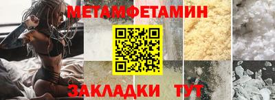 mix Гудермес