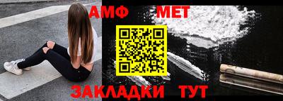 круглые Гулькевичи