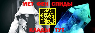 гидропоника Гуково