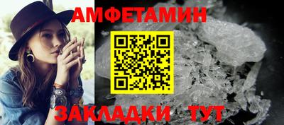 круглые Гулькевичи