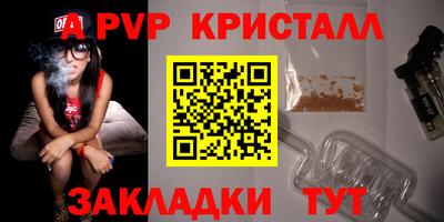 не бодяженный Дмитров
