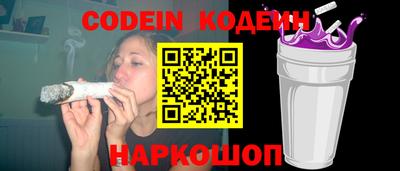 гидропоника Гуково
