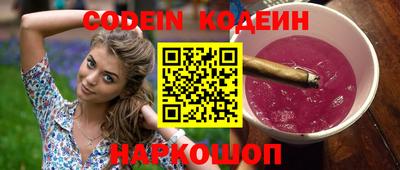 круглые Гулькевичи