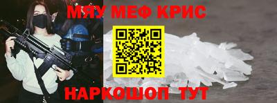 mix Гудермес