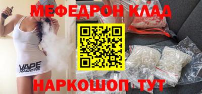 гидропоника Гуково