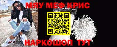 круглые Гулькевичи